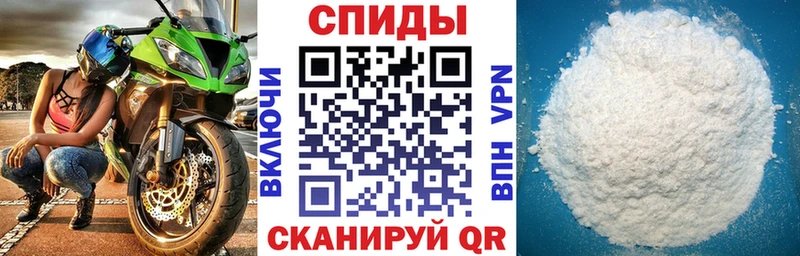 Amphetamine 97%  Мураши 