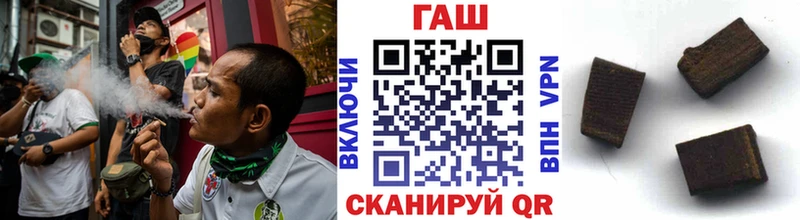 Гашиш Premium Мураши
