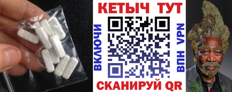гидра зеркало  купить  сайты  Мураши  КЕТАМИН ketamine 
