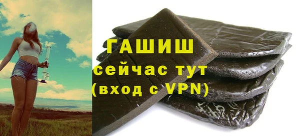 мдпв Баксан