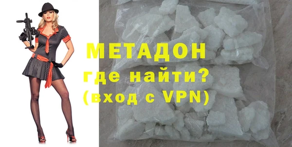 мдпв Баксан