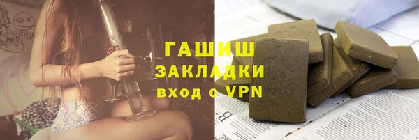 мдпв Баксан