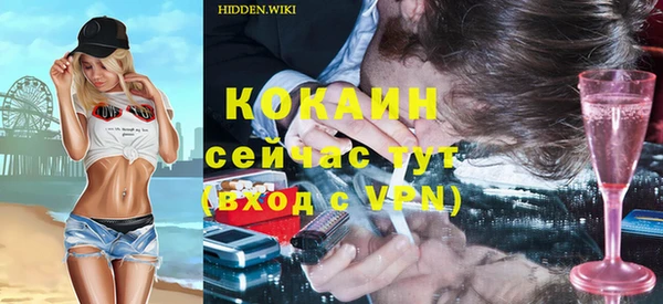 мдпв Баксан