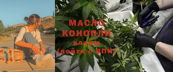 наркотики Навашино