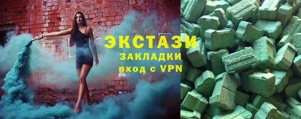 мдпв Баксан