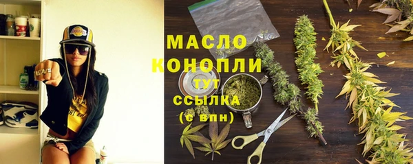 не бодяженный Аркадак
