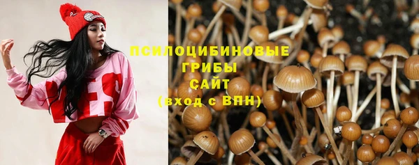 экстази Балабаново