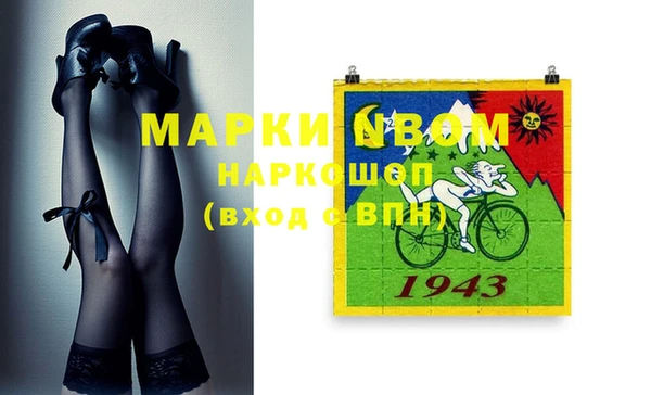 мдпв Баксан