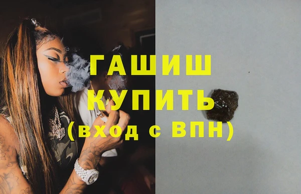 мдпв Баксан